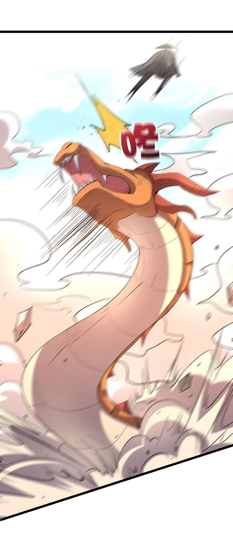 Phục Thiên Thánh Chủ Chapter 93 - 37