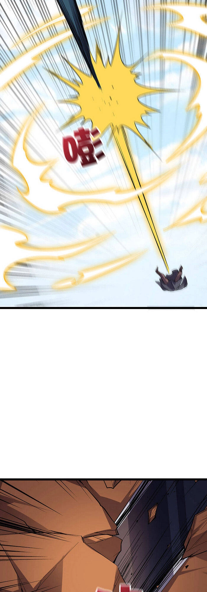 Phục Thiên Thánh Chủ Chapter 94 - 13