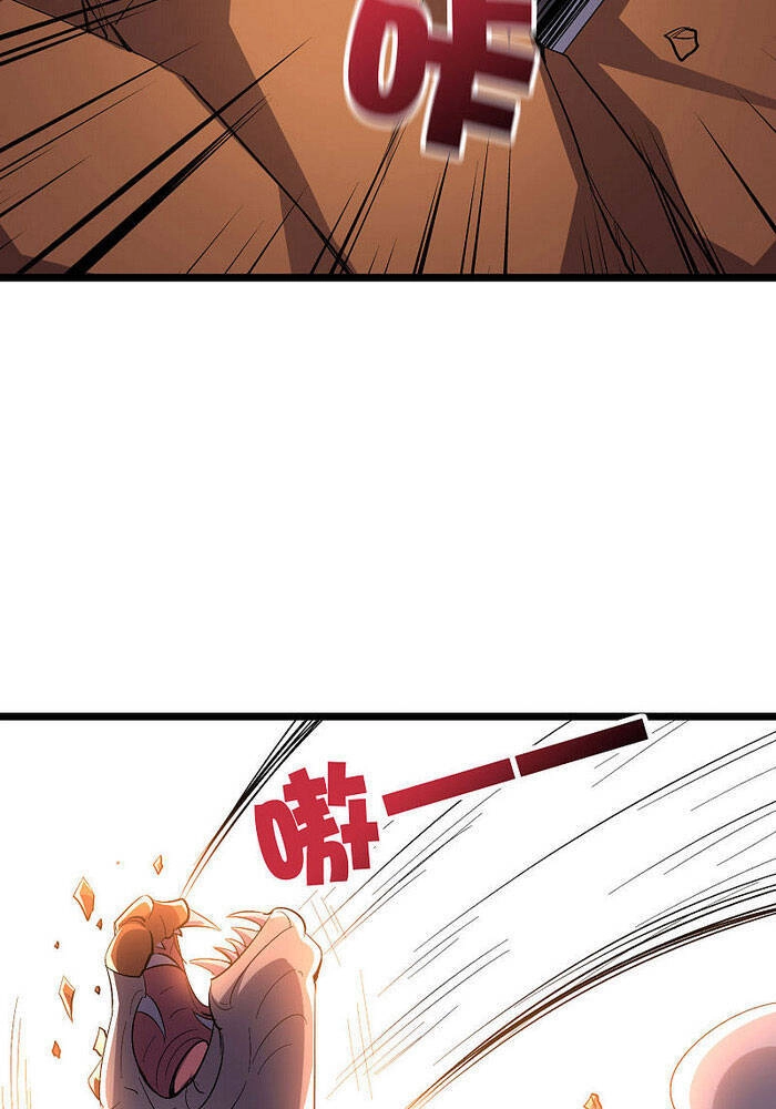 Phục Thiên Thánh Chủ Chapter 94 - 14