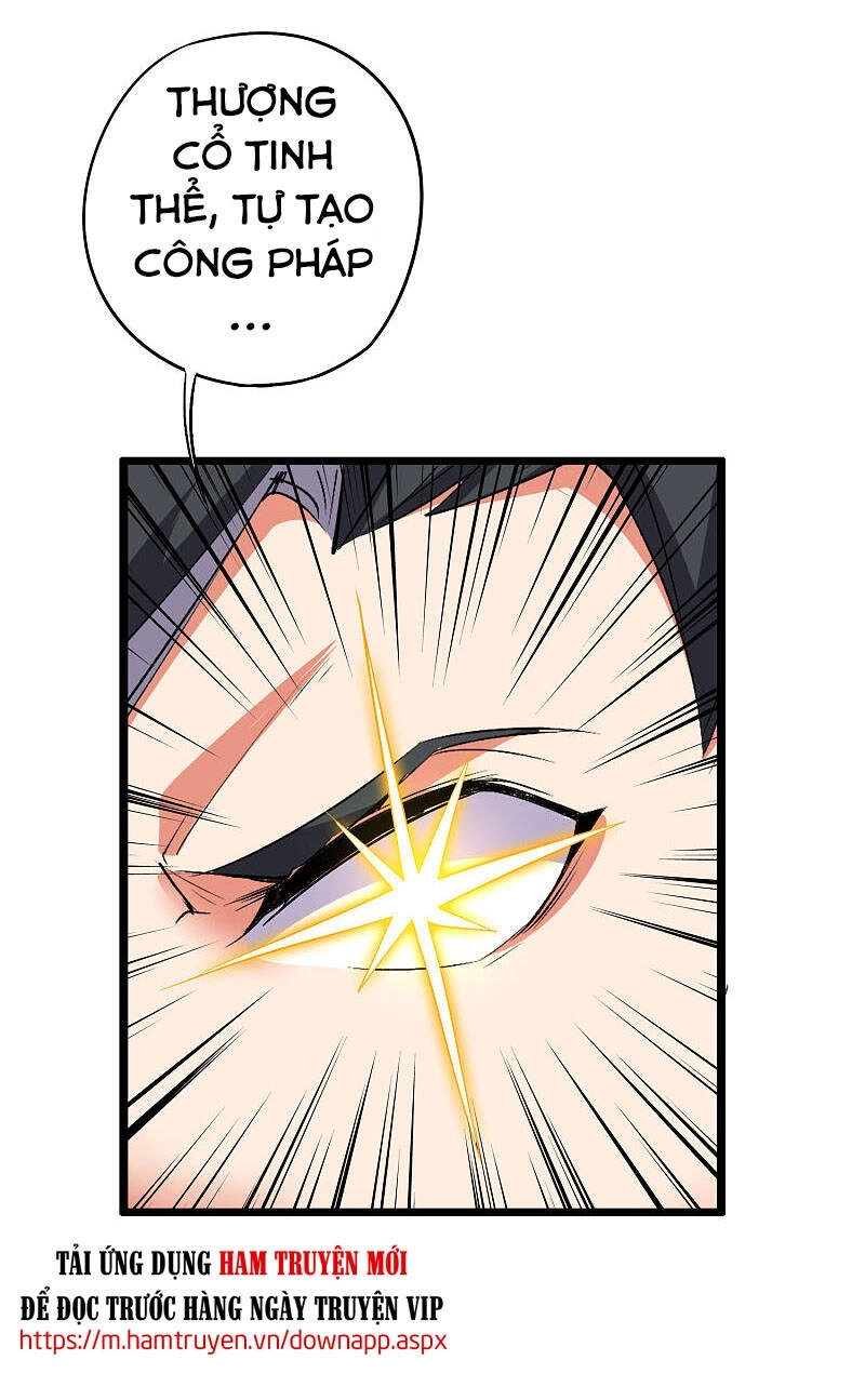 Phục Thiên Thánh Chủ Chapter 95 - 8