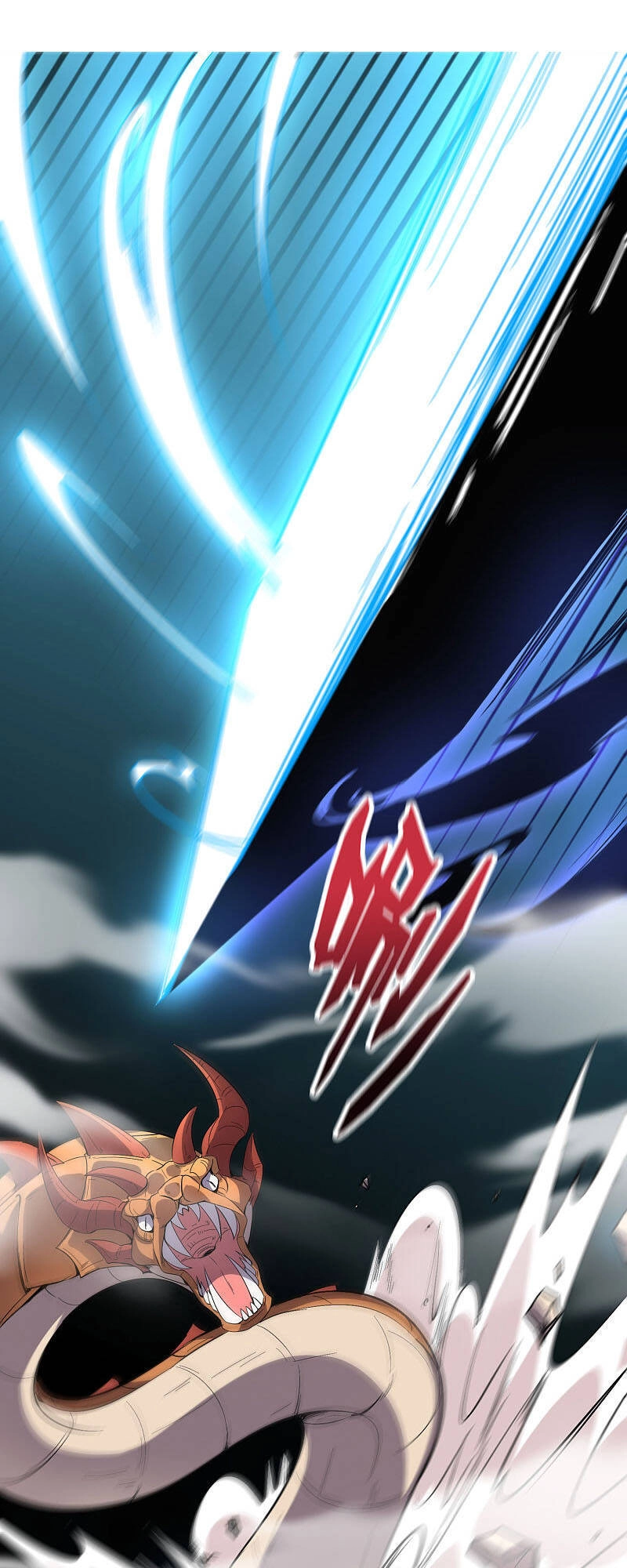 Phục Thiên Thánh Chủ Chapter 95 - 16