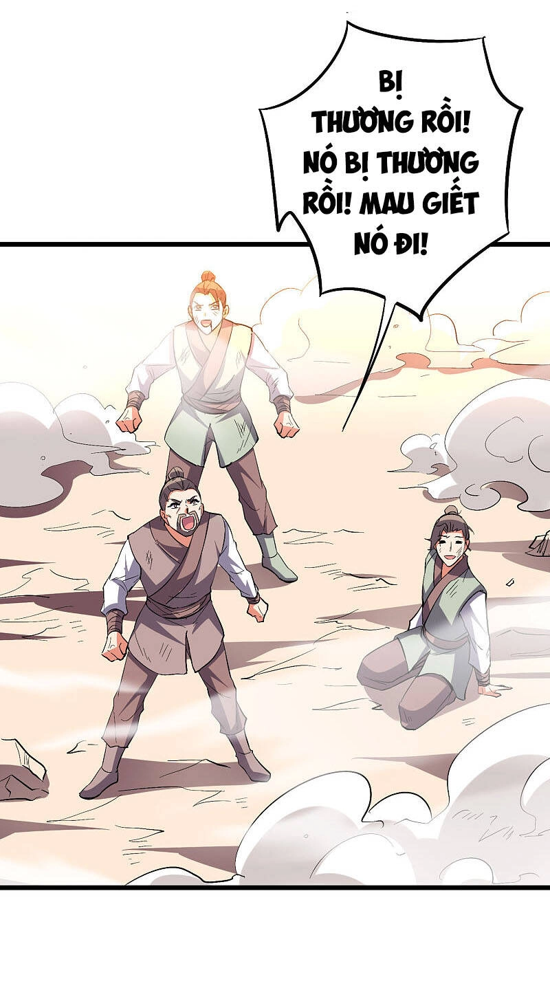 Phục Thiên Thánh Chủ Chapter 95 - 27