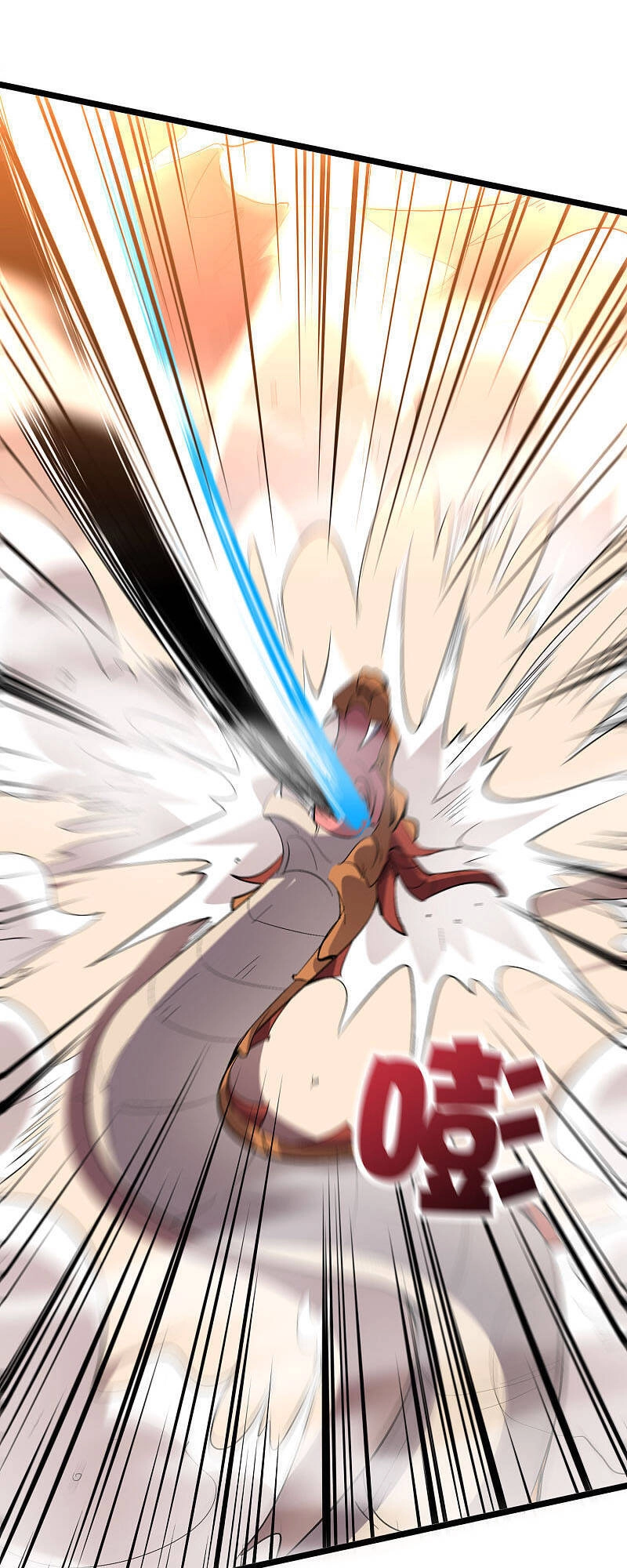 Phục Thiên Thánh Chủ Chapter 95 - 31