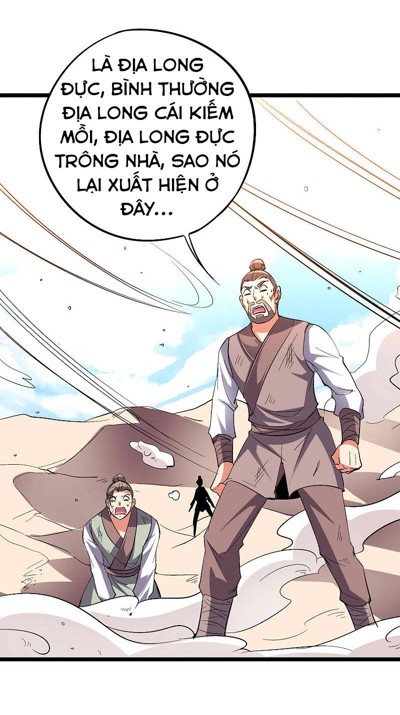 Phục Thiên Thánh Chủ Chapter 95 - 42
