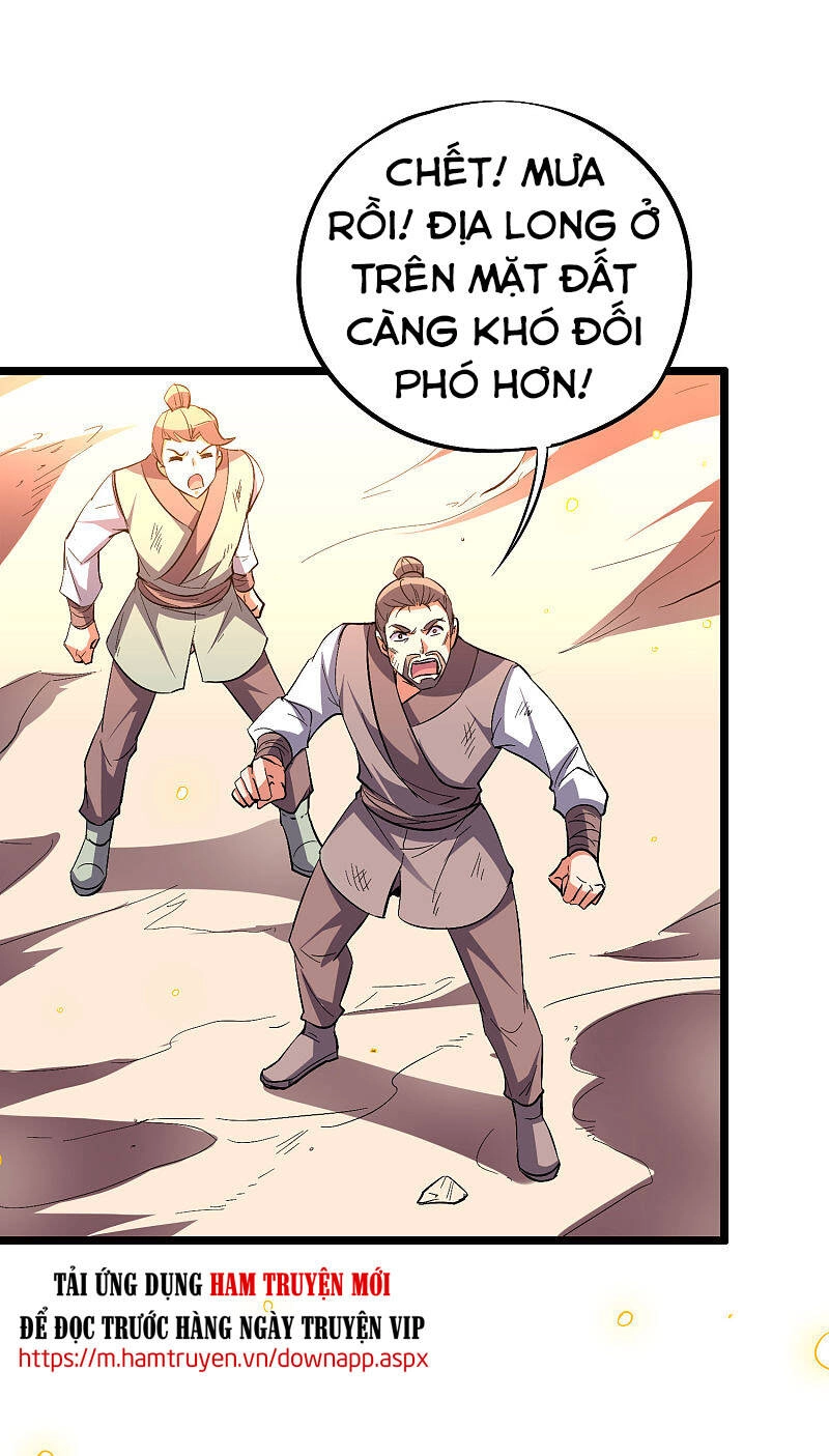 Phục Thiên Thánh Chủ Chapter 96 - 5