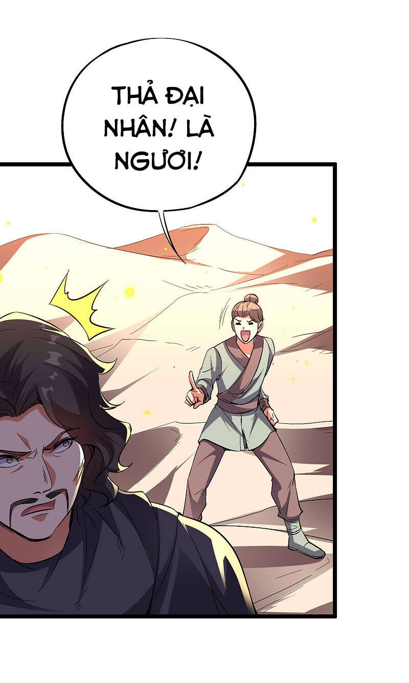 Phục Thiên Thánh Chủ Chapter 96 - 9