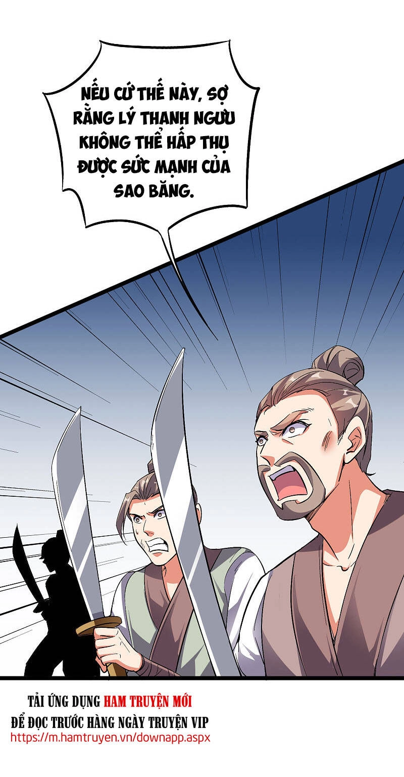 Phục Thiên Thánh Chủ Chapter 96 - 12