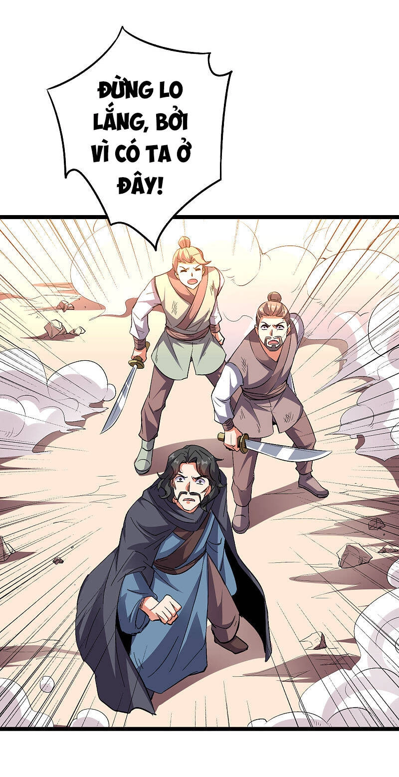 Phục Thiên Thánh Chủ Chapter 96 - 18