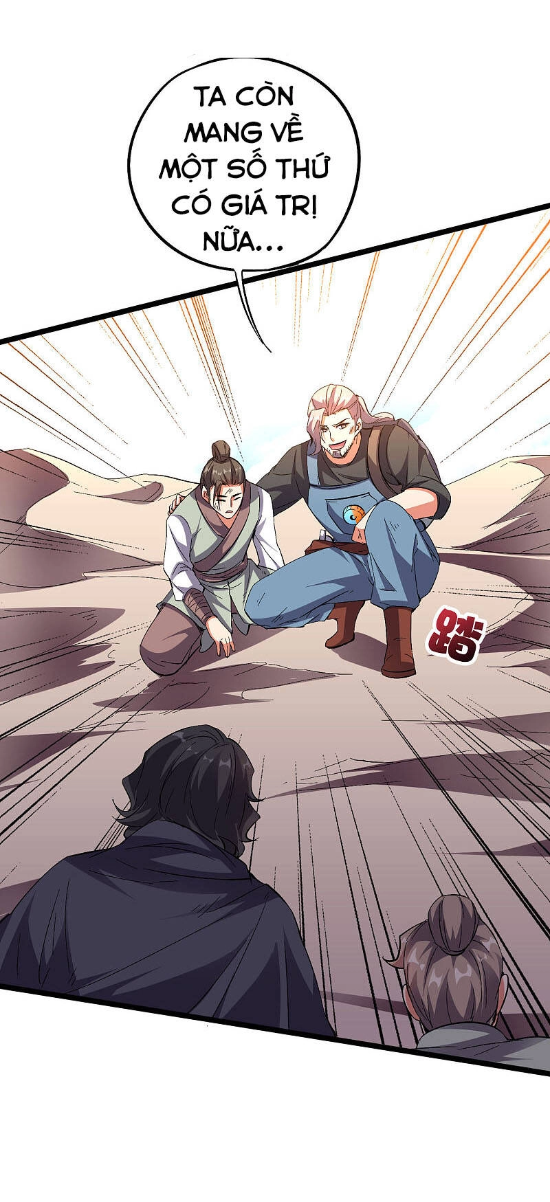 Phục Thiên Thánh Chủ Chapter 96 - 21