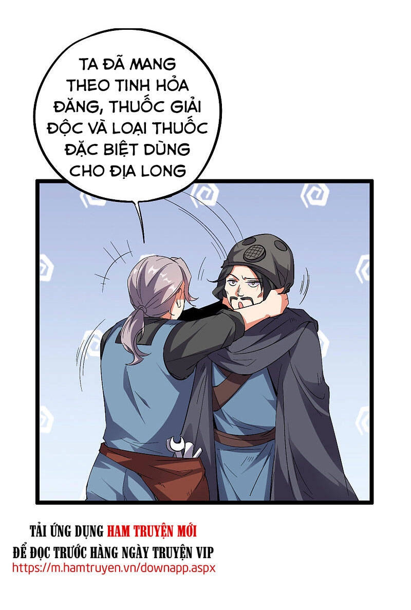 Phục Thiên Thánh Chủ Chapter 96 - 25