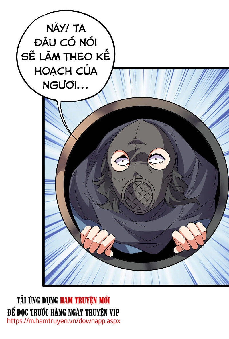 Phục Thiên Thánh Chủ Chapter 96 - 27