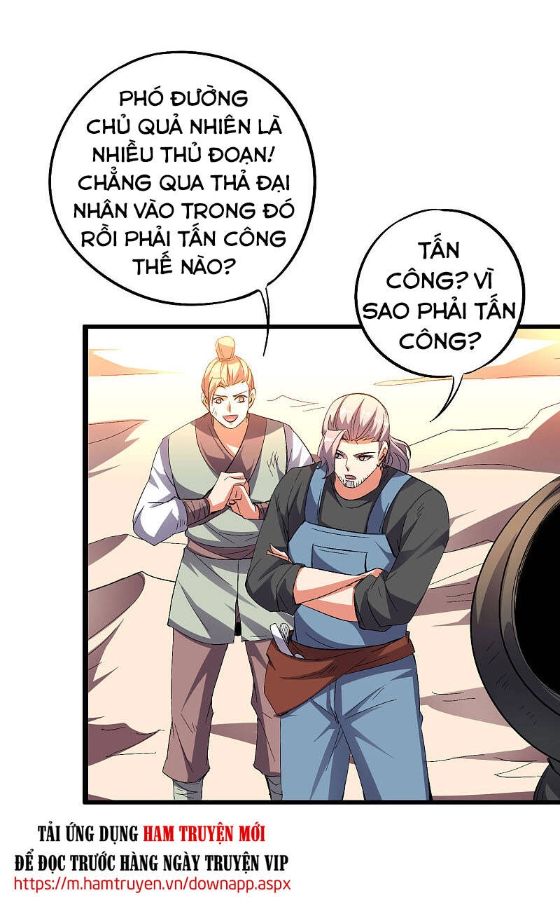 Phục Thiên Thánh Chủ Chapter 96 - 30