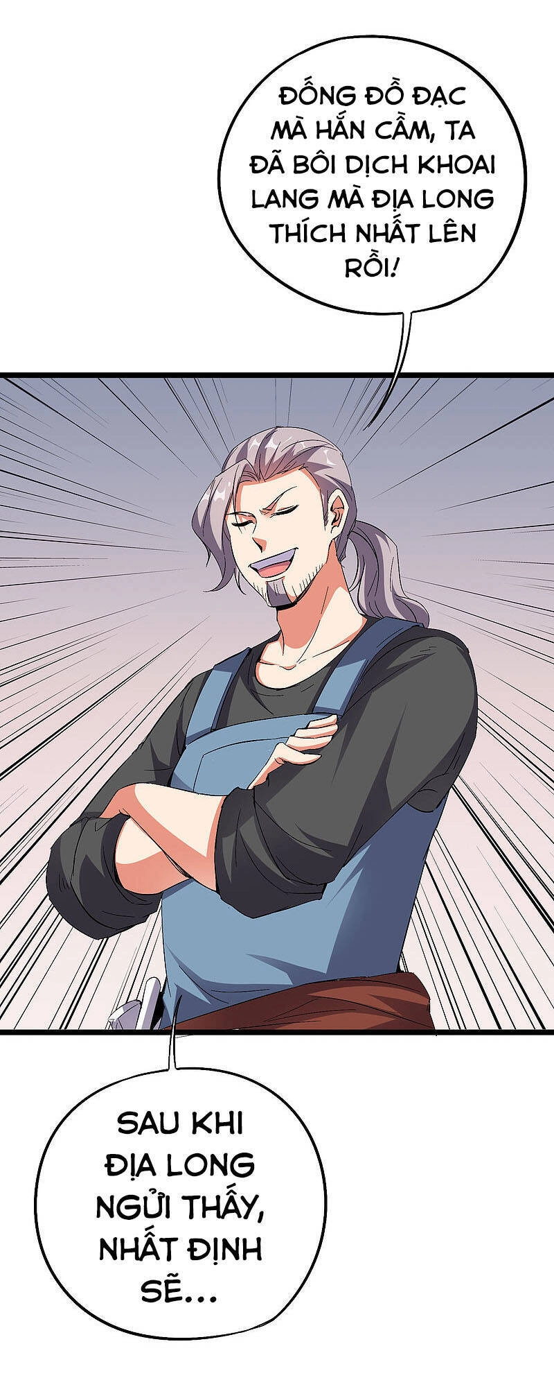 Phục Thiên Thánh Chủ Chapter 96 - 31