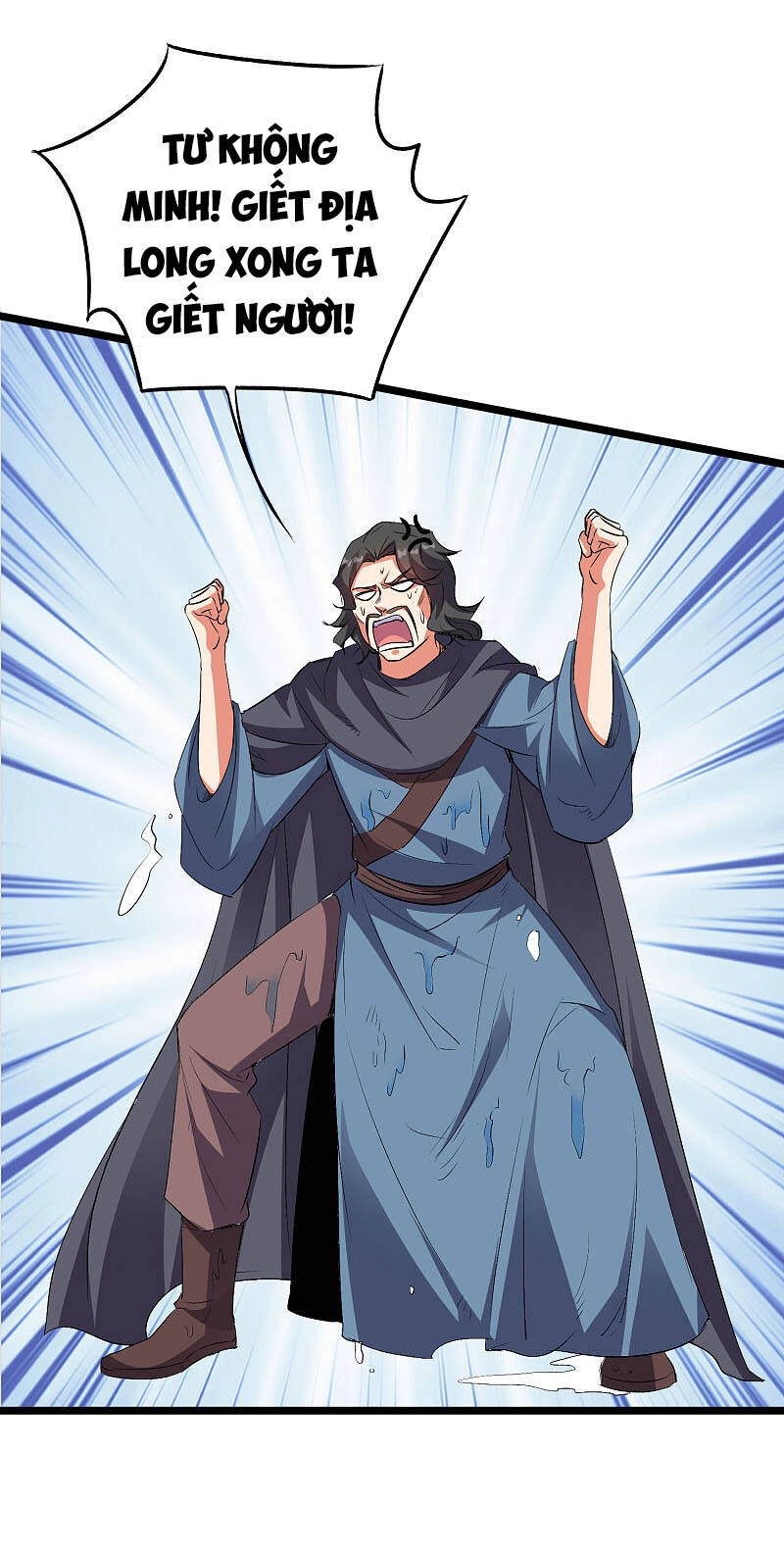 Phục Thiên Thánh Chủ Chapter 96 - 43