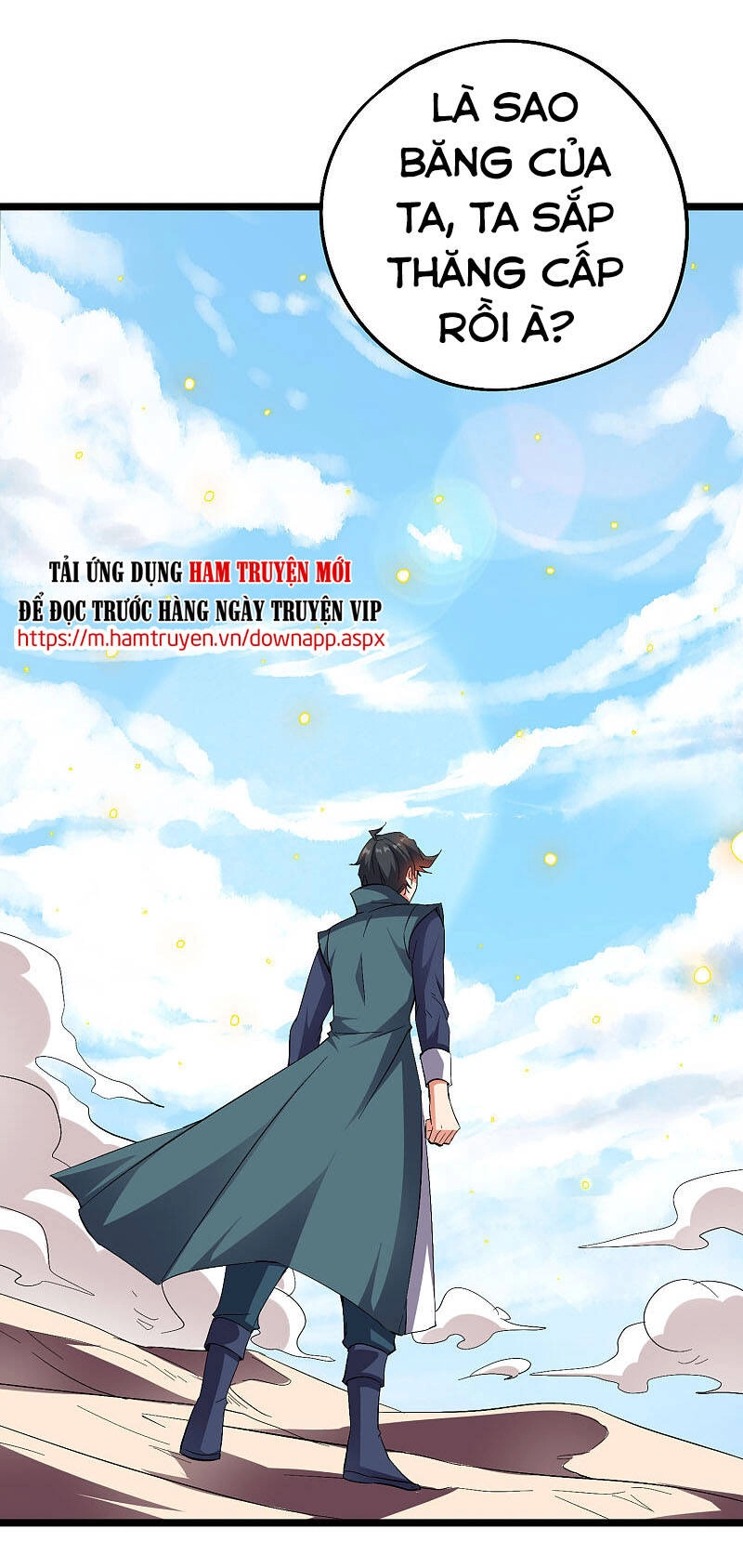 Phục Thiên Thánh Chủ Chapter 97 - 1