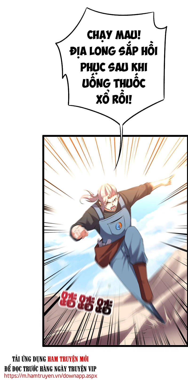 Phục Thiên Thánh Chủ Chapter 97 - 11