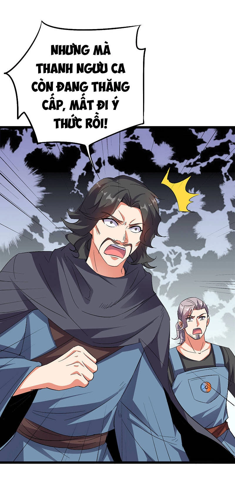 Phục Thiên Thánh Chủ Chapter 97 - 14