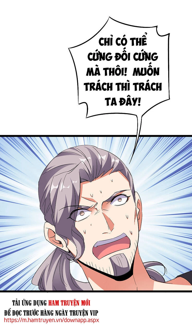 Phục Thiên Thánh Chủ Chapter 97 - 15