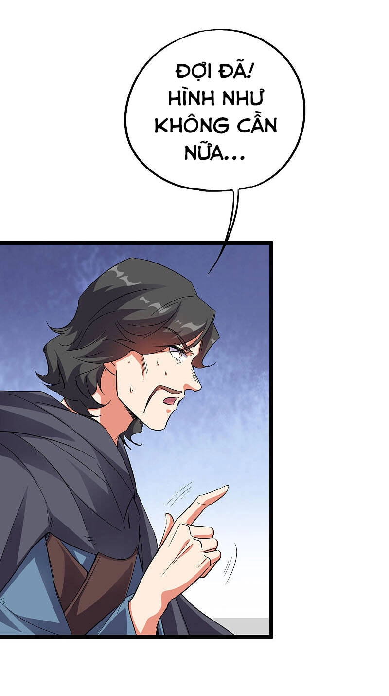 Phục Thiên Thánh Chủ Chapter 97 - 16