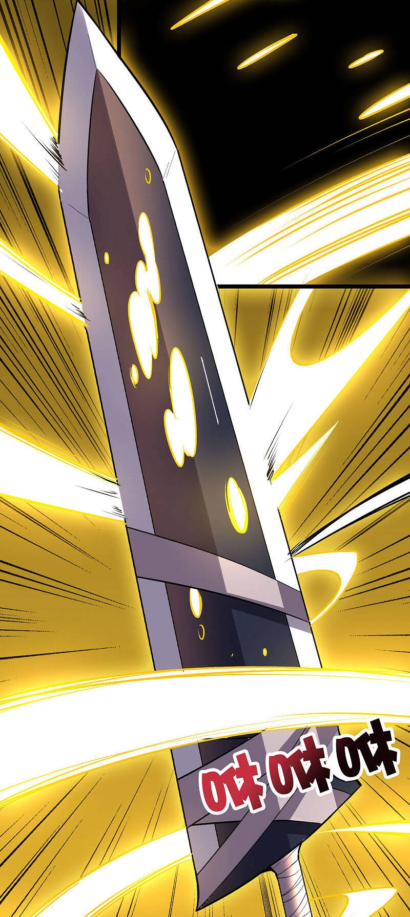 Phục Thiên Thánh Chủ Chapter 97 - 20