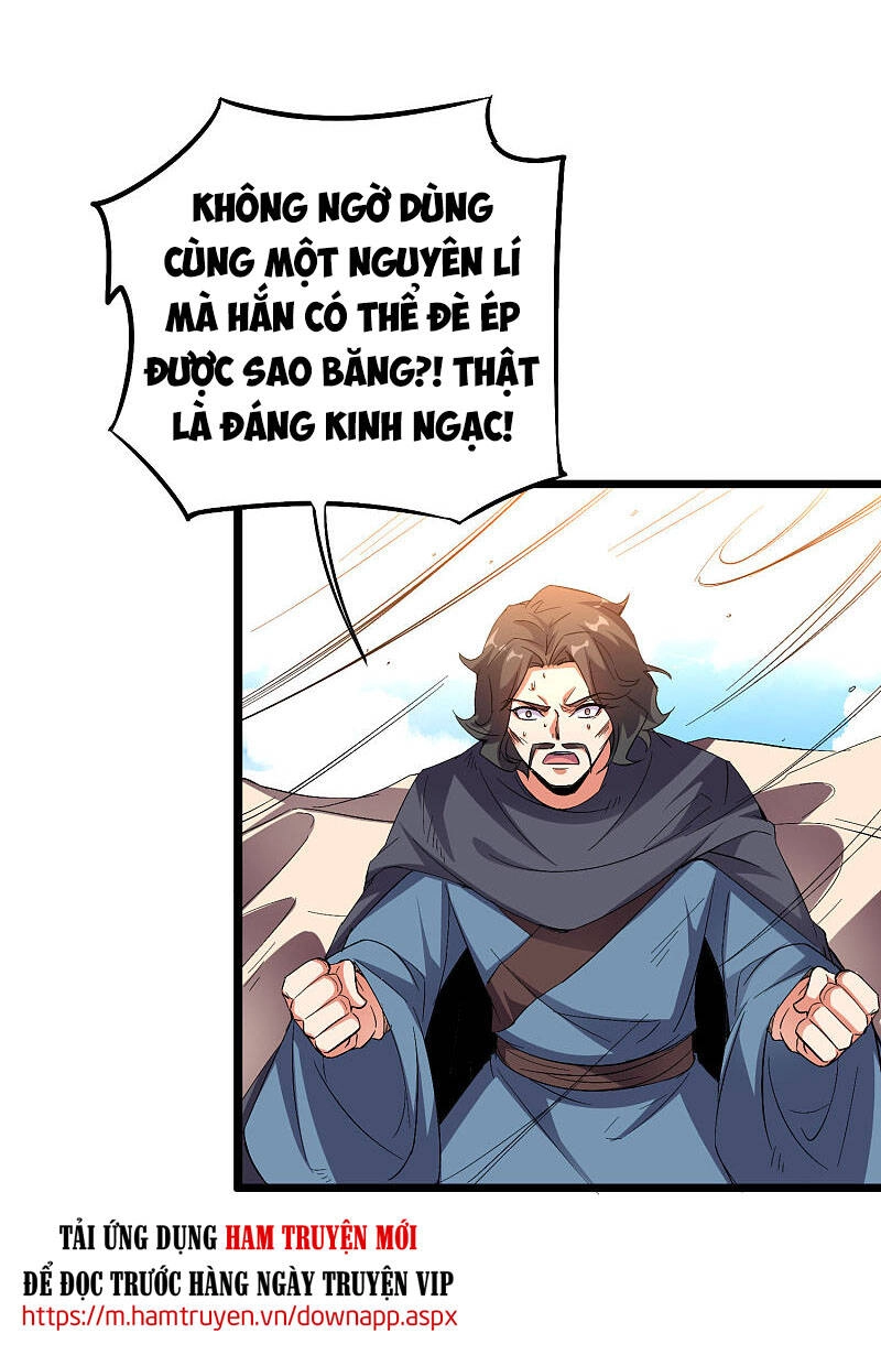 Phục Thiên Thánh Chủ Chapter 97 - 22