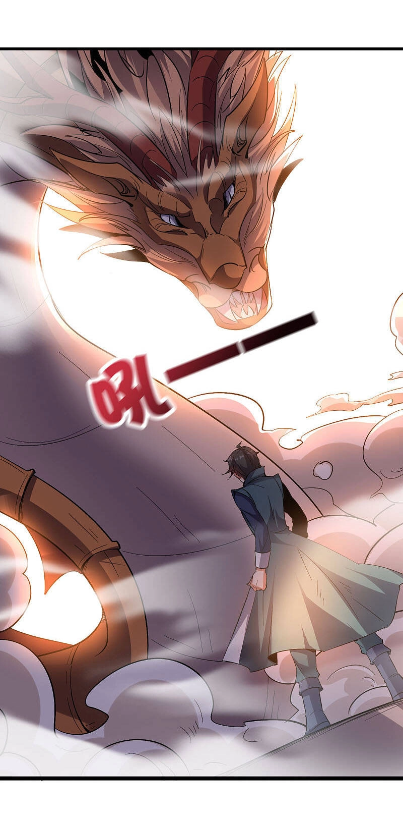 Phục Thiên Thánh Chủ Chapter 97 - 29