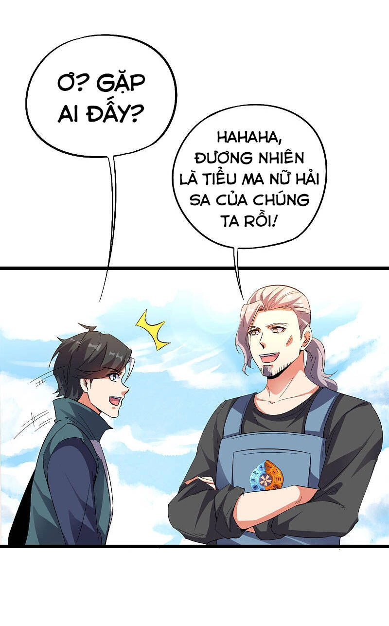 Phục Thiên Thánh Chủ Chapter 97 - 36