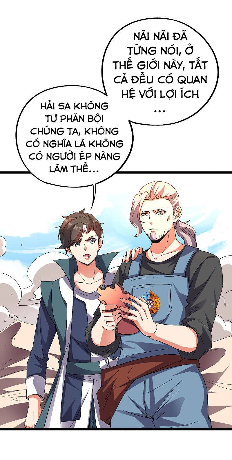 Phục Thiên Thánh Chủ Chapter 98 - 2