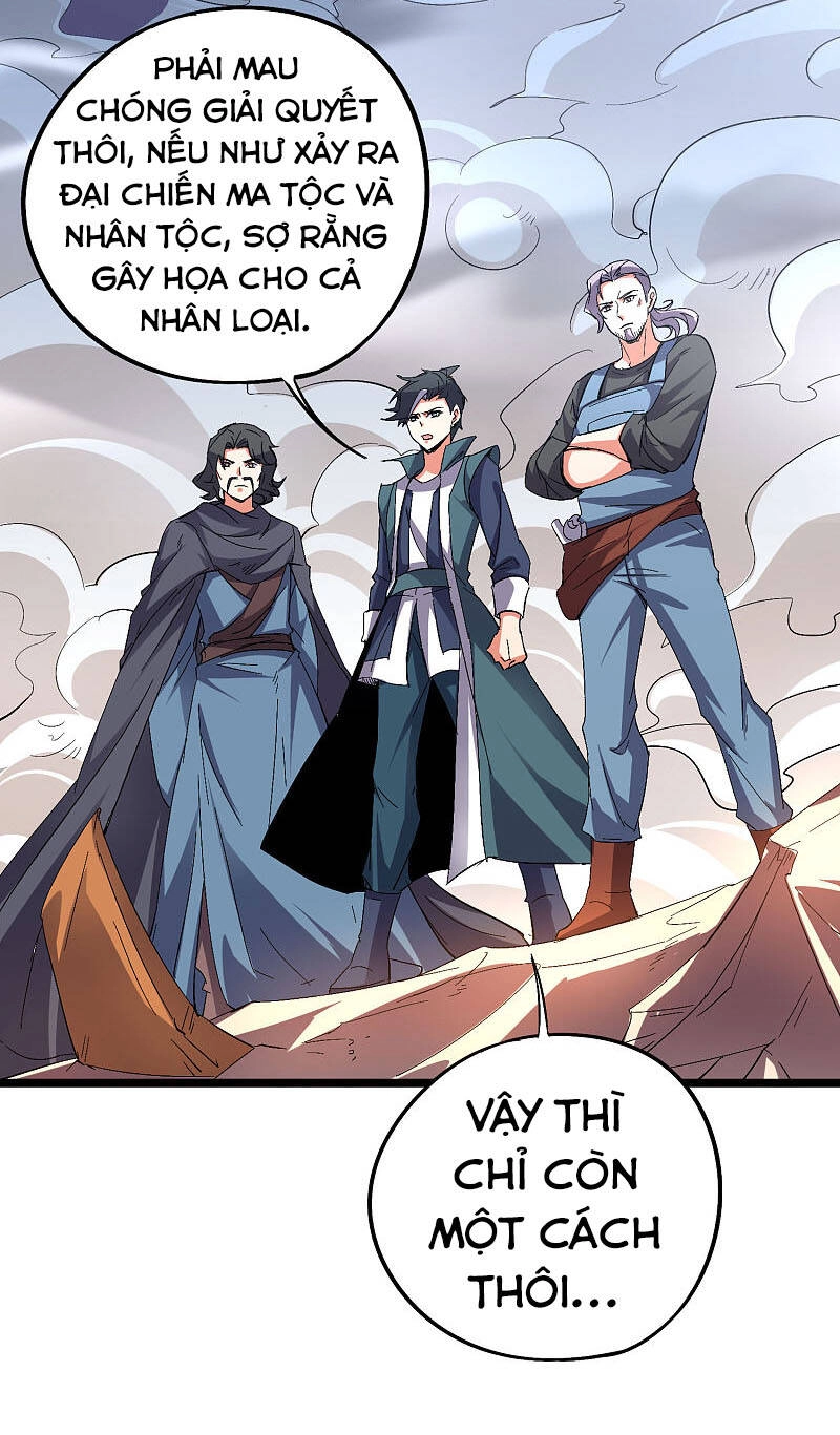 Phục Thiên Thánh Chủ Chapter 98 - 5