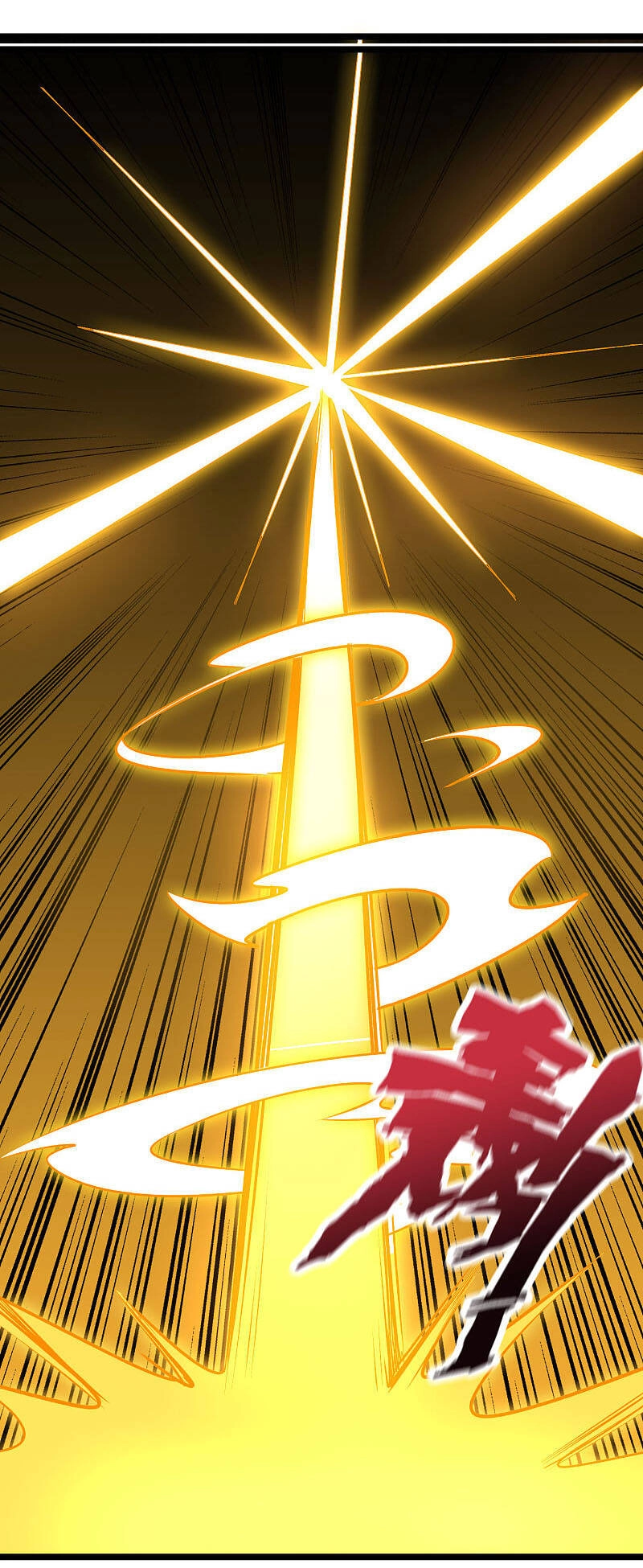 Phục Thiên Thánh Chủ Chapter 98 - 10