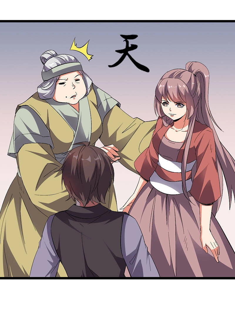 Phục Thiên Thánh Chủ Chapter 98 - 14