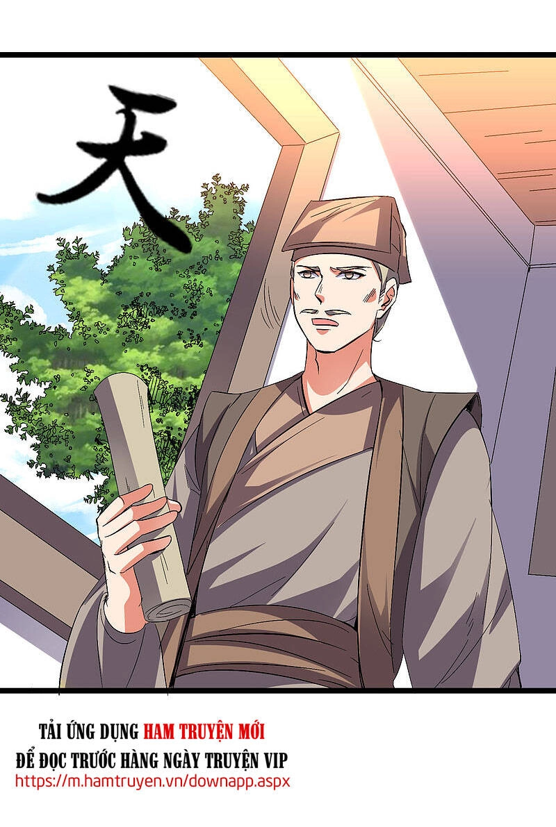 Phục Thiên Thánh Chủ Chapter 98 - 15