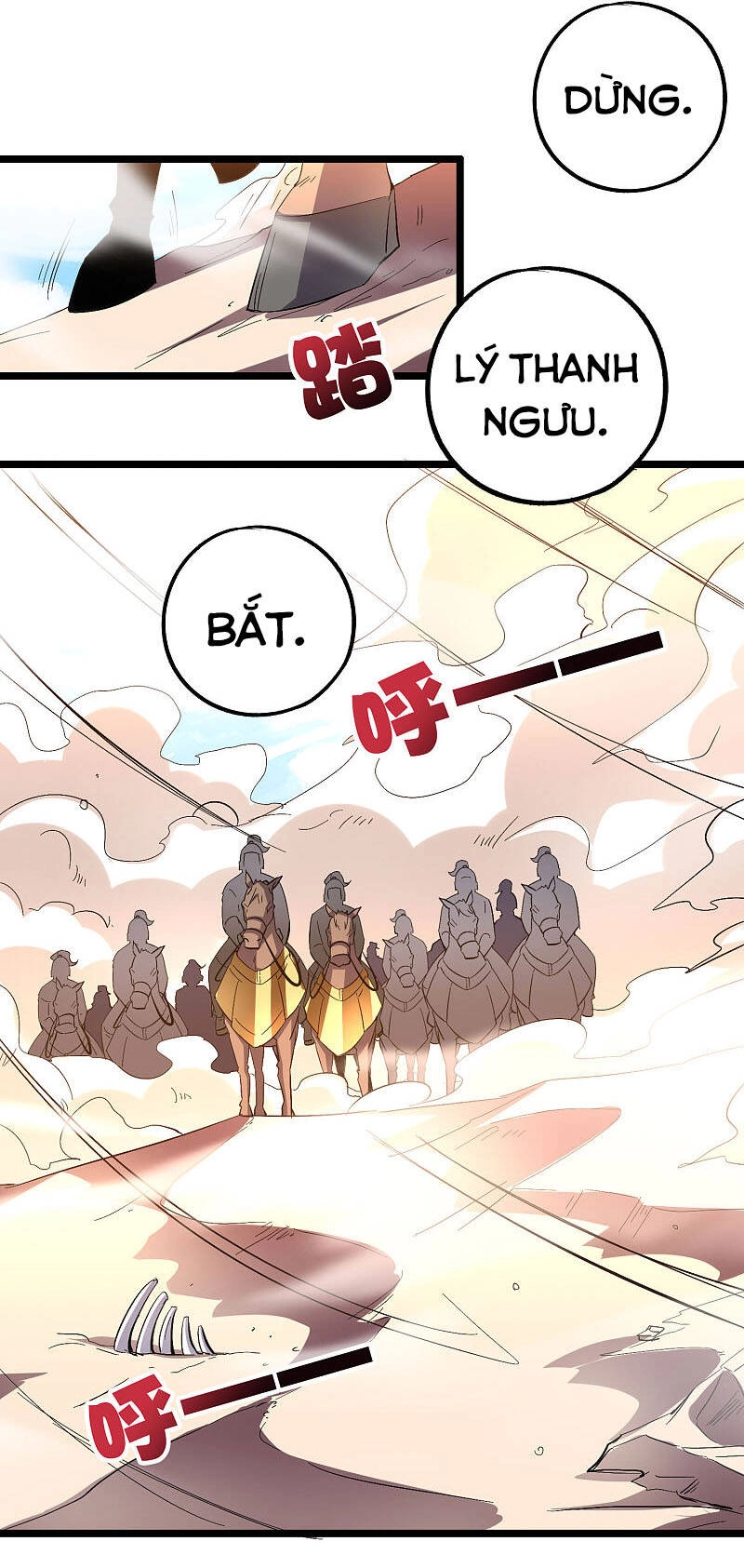 Phục Thiên Thánh Chủ Chapter 98 - 23