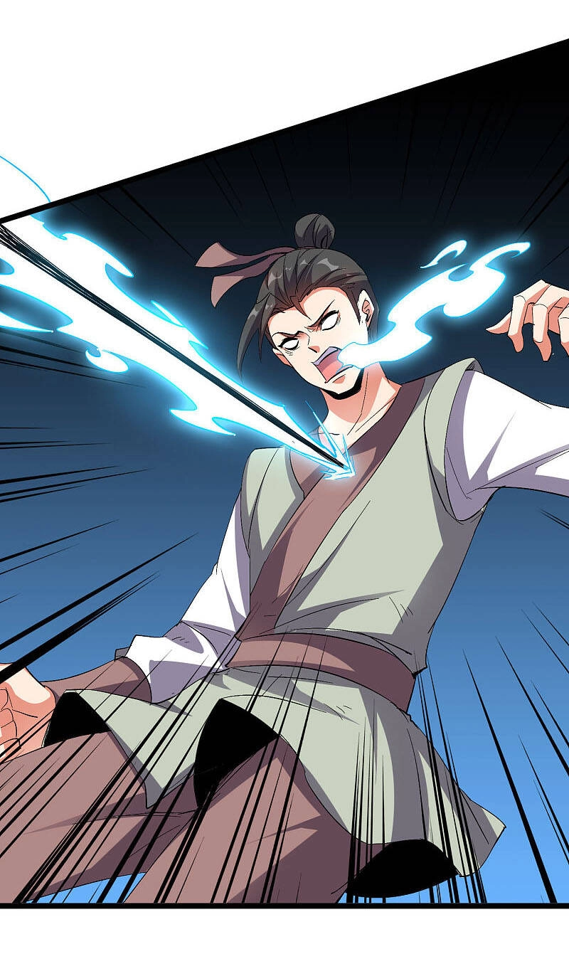 Phục Thiên Thánh Chủ Chapter 98 - 29