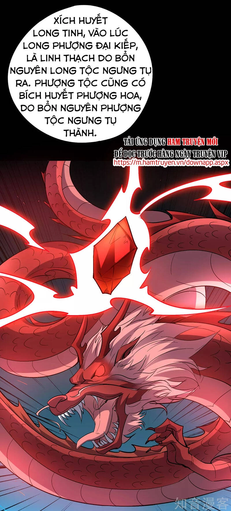 Phục Thiên Thánh Chủ Chapter 99 - 12