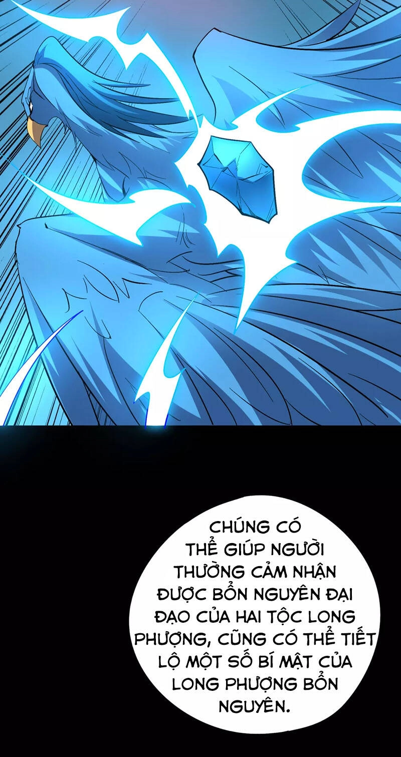 Phục Thiên Thánh Chủ Chapter 99 - 13