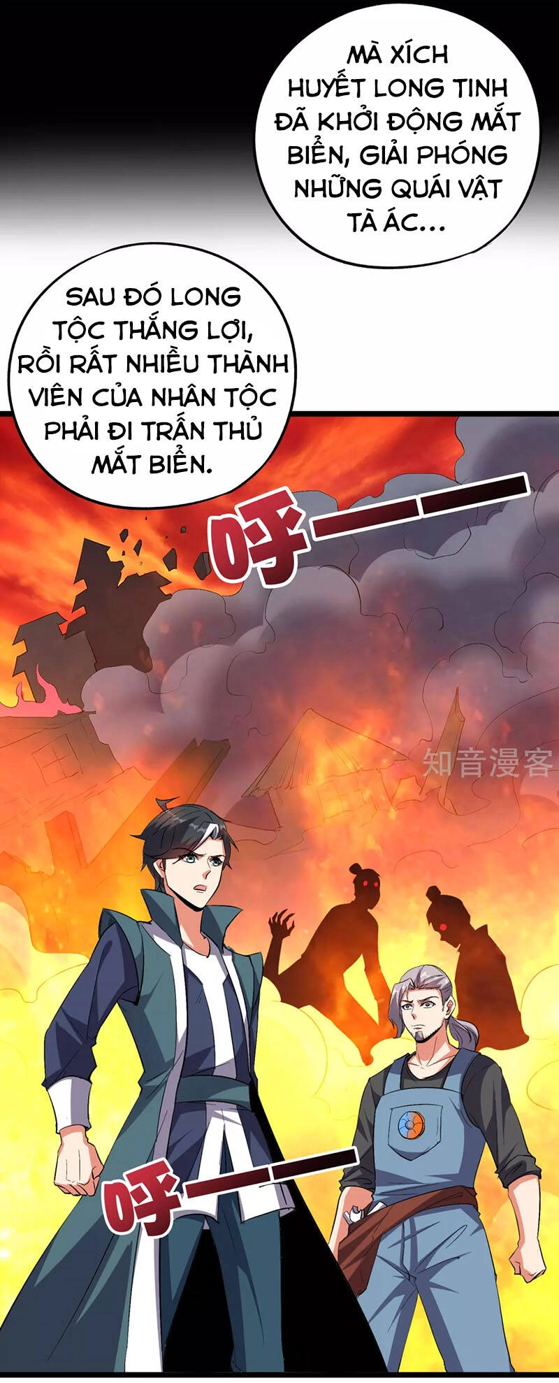 Phục Thiên Thánh Chủ Chapter 99 - 17