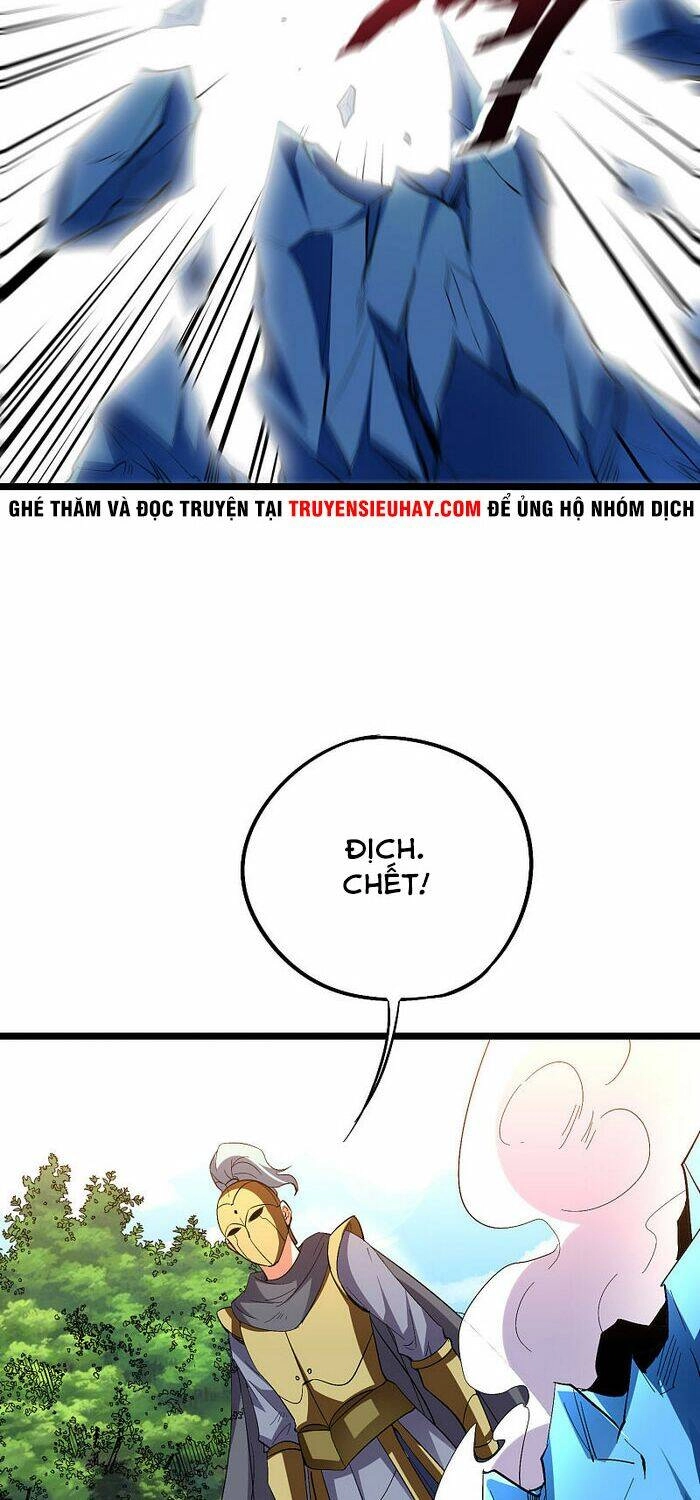 Phục Thiên Thánh Chủ Chapter 100 - 8