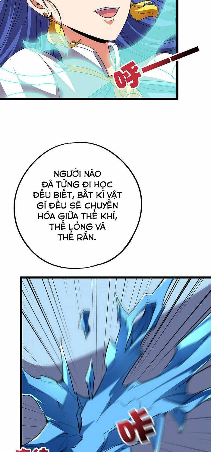 Phục Thiên Thánh Chủ Chapter 100 - 14