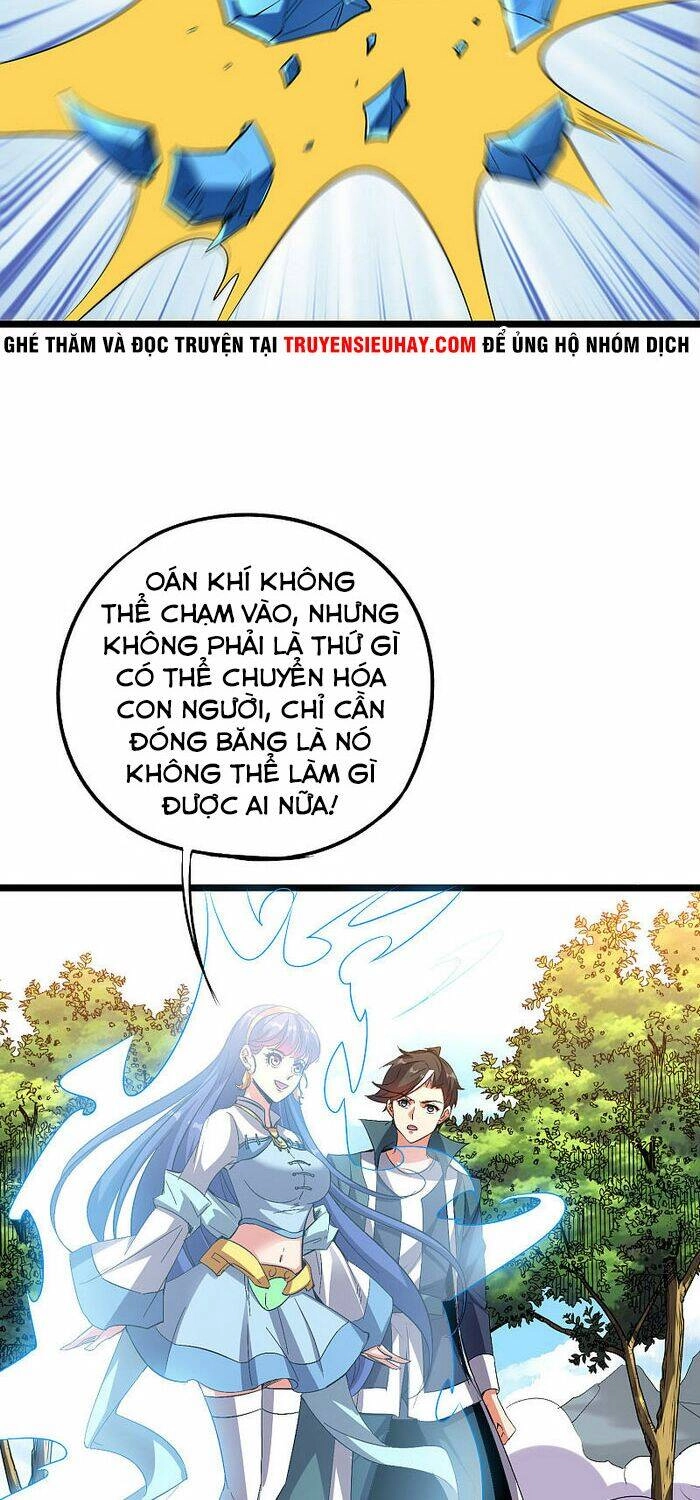 Phục Thiên Thánh Chủ Chapter 100 - 16