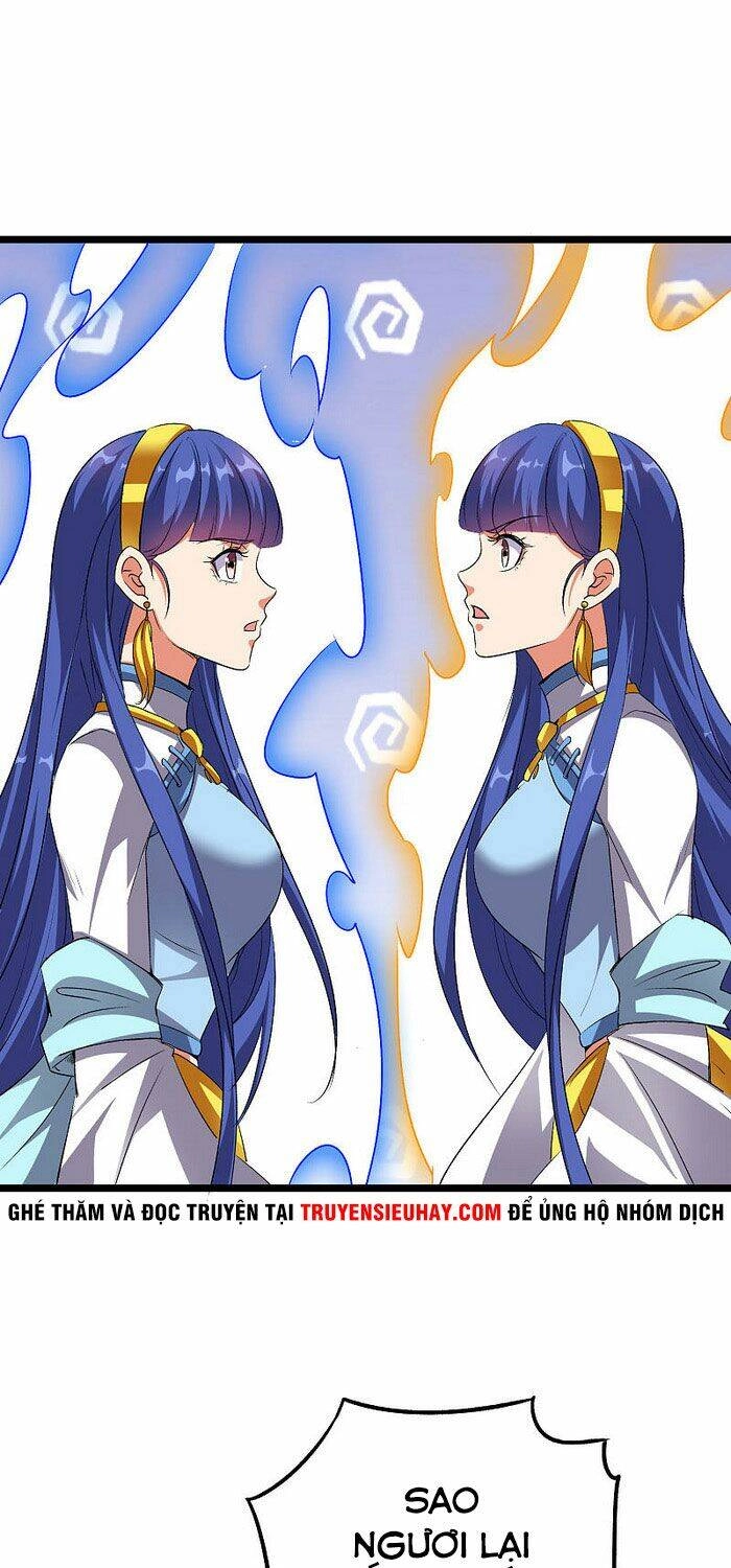 Phục Thiên Thánh Chủ Chapter 101 - 1