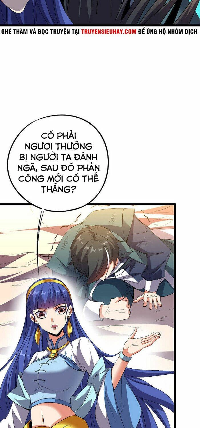 Phục Thiên Thánh Chủ Chapter 102 - 6