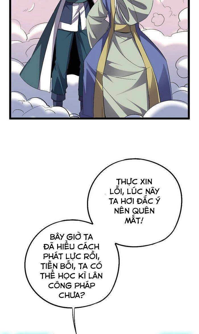 Phục Thiên Thánh Chủ Chapter 104 - 19