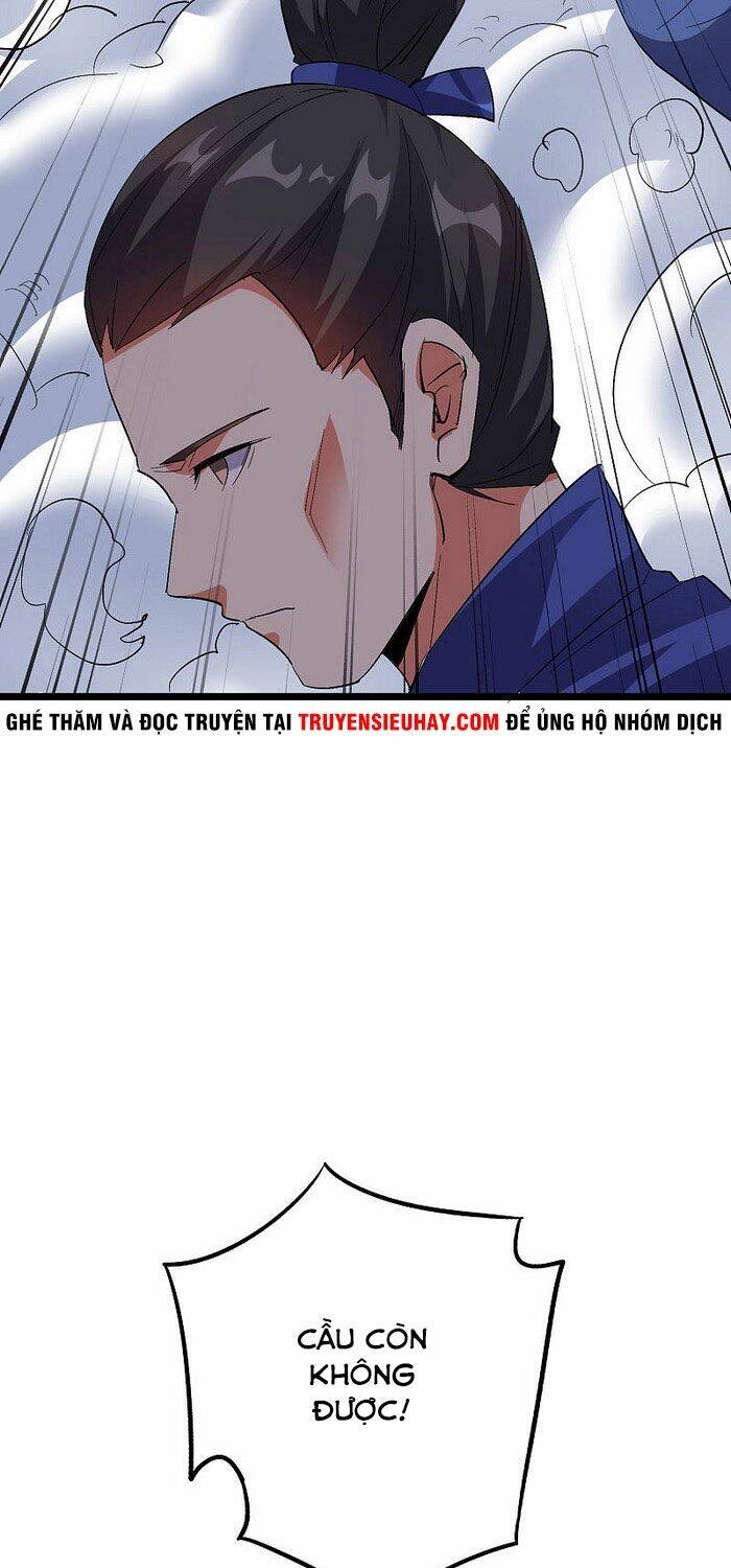 Phục Thiên Thánh Chủ Chapter 104 - 22