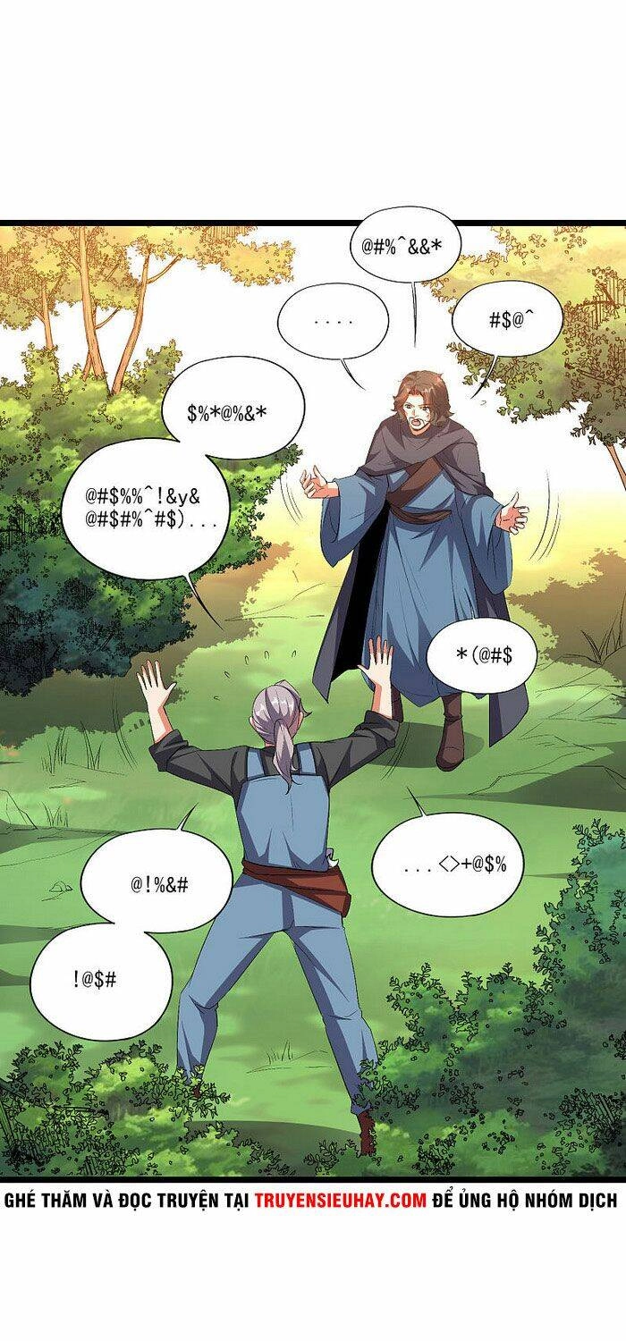 Phục Thiên Thánh Chủ Chapter 105 - 1