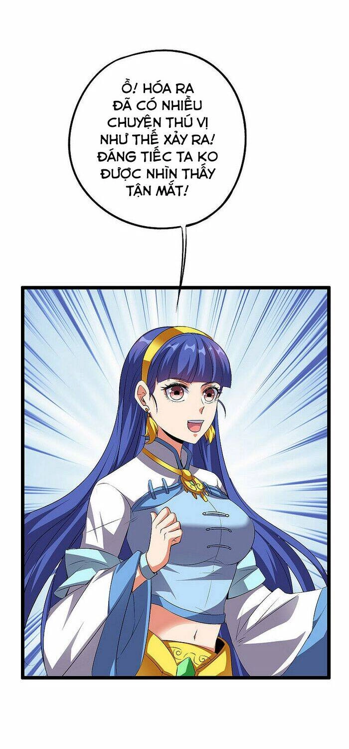 Phục Thiên Thánh Chủ Chapter 105 - 2