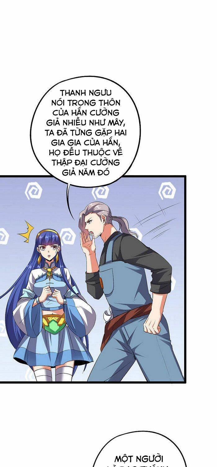 Phục Thiên Thánh Chủ Chapter 105 - 3