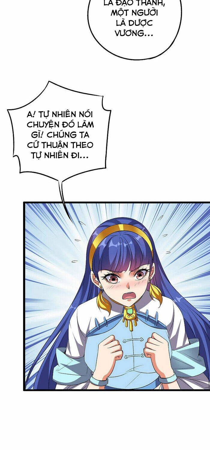 Phục Thiên Thánh Chủ Chapter 105 - 4