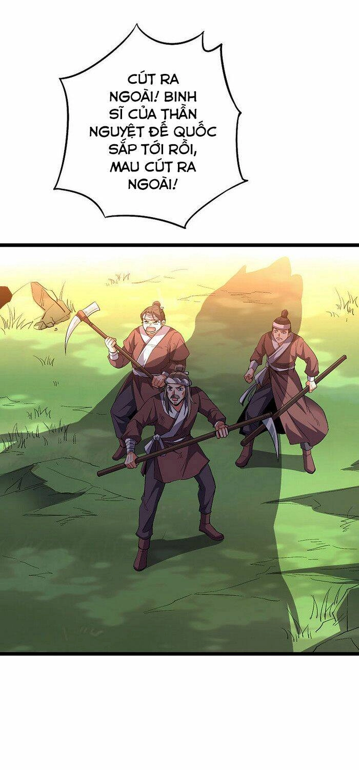 Phục Thiên Thánh Chủ Chapter 106 - 3