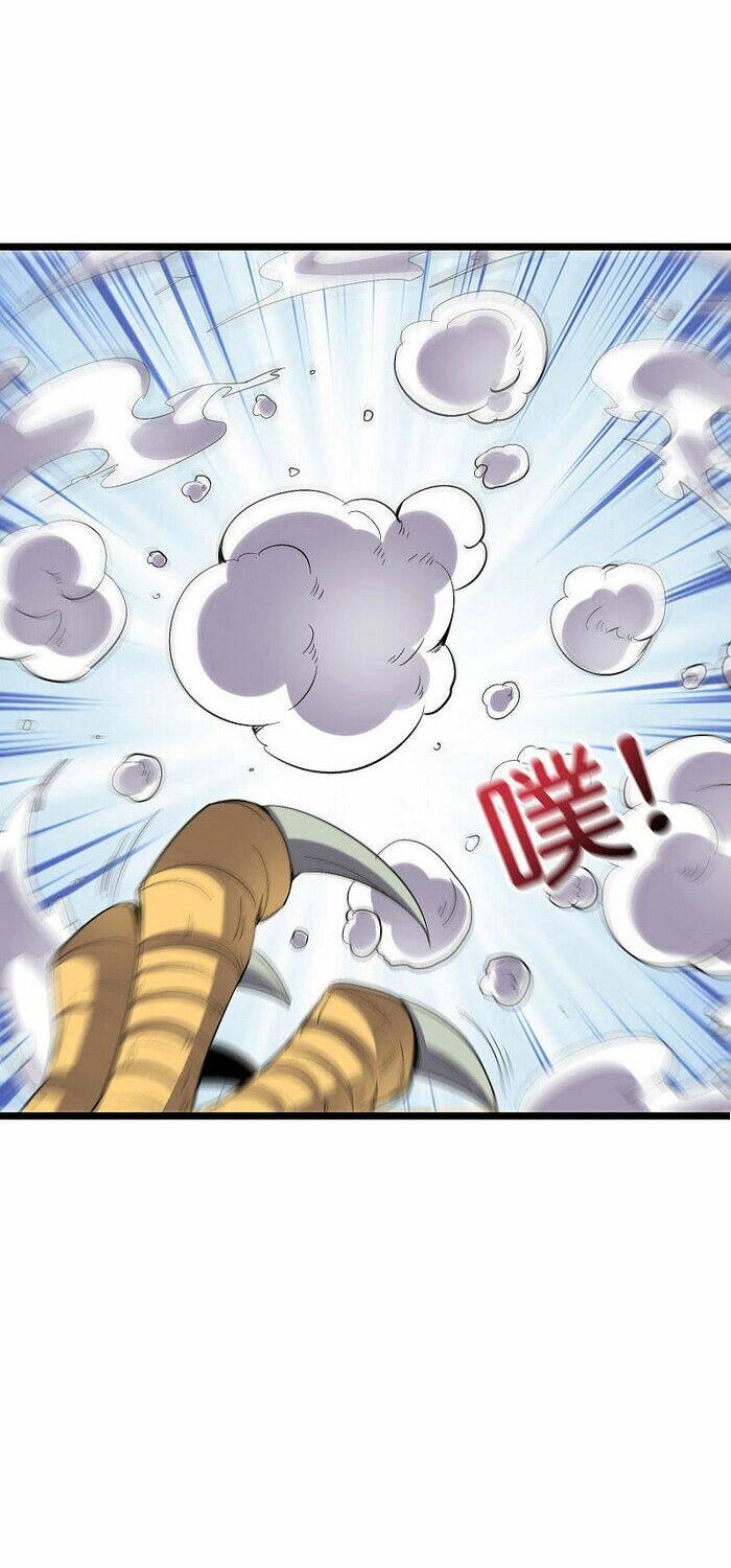 Phục Thiên Thánh Chủ Chapter 106 - 14